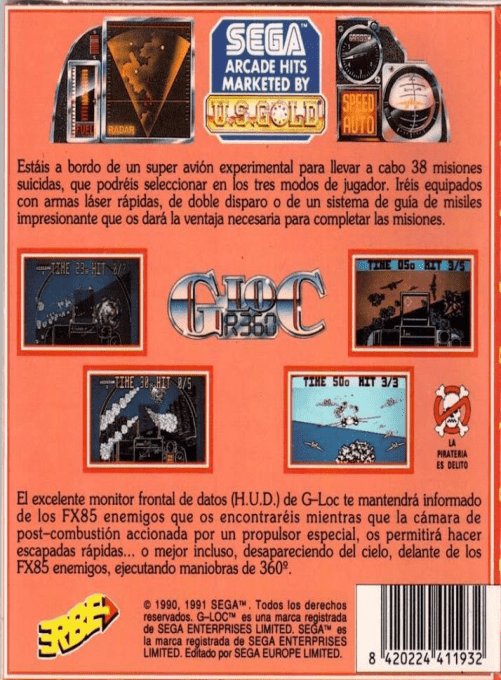 G-Loc R360 — box-2D-back (SP)