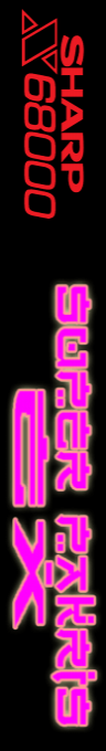 Super Pakris Ex — box-2D-side (SS)