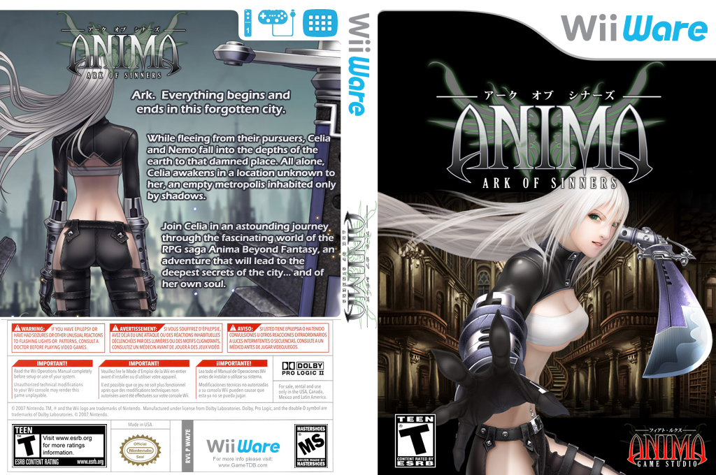 Anima - Ark Of Sinners — box-texture (US)