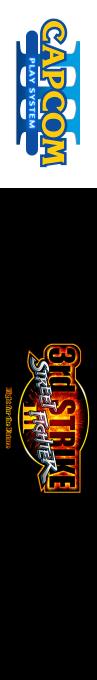Street Fighter III : 3rd Strike - Fight for the Future — box-2D-side (JP)