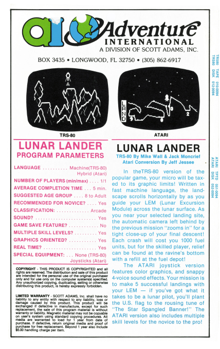 Lunar Lander — box-2D-back (US)