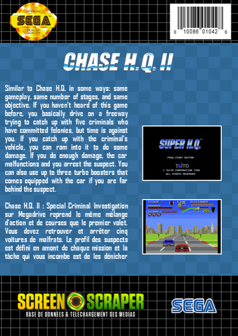 Super H.q. — box-2D-back (SS)