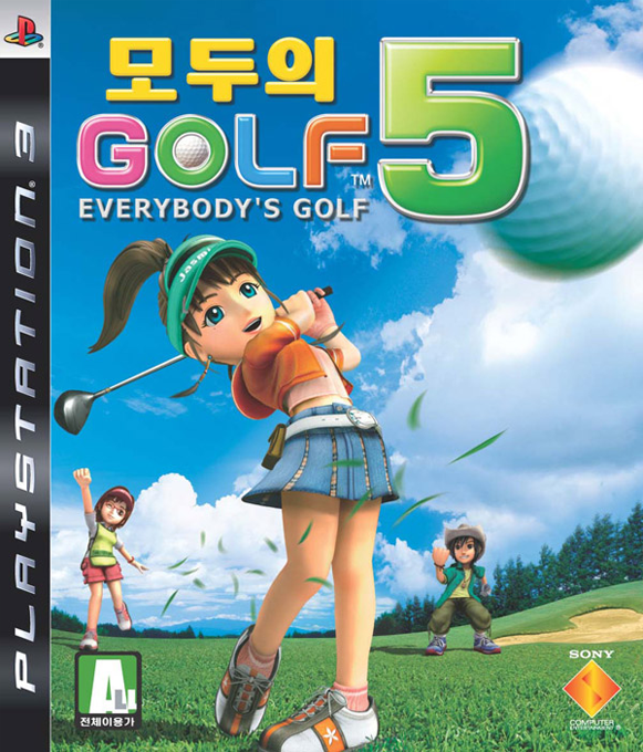 Minna no Golf 5 box art