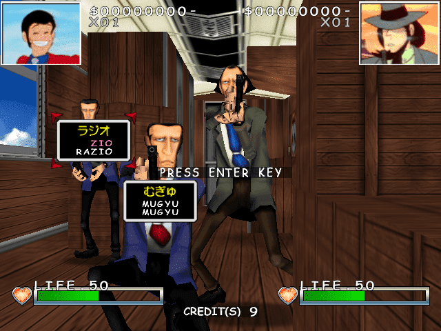 Lupin The 3rd : The Typing — ss (WOR)