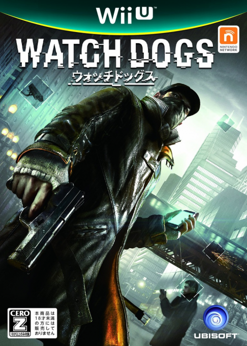 Watch Dogs — box-2D (JP)