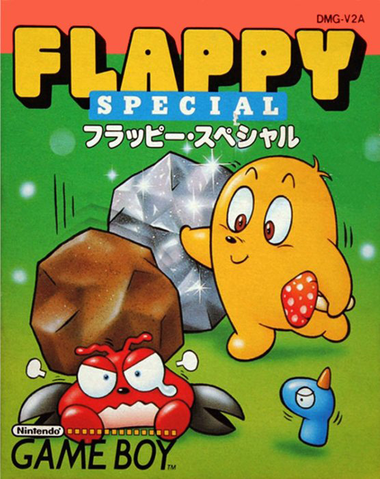 Flappy Special box art