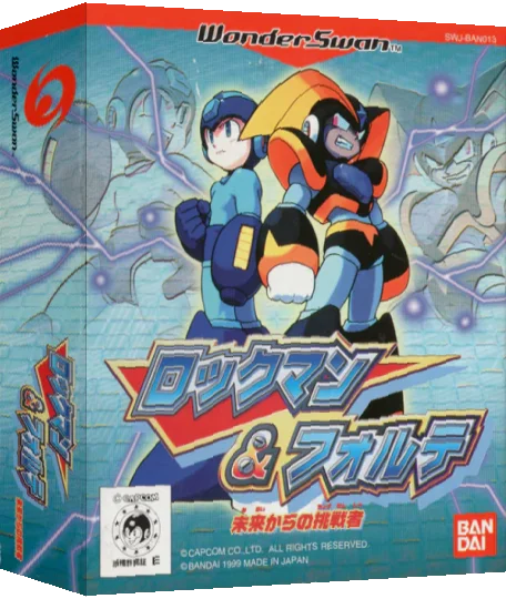 Rockman & Forte - Mirai Kara no Chousensha — box-3D (JP)