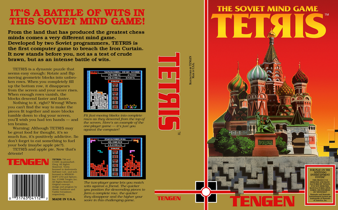 Tetris - The Soviet Mind Game — box-texture (US)