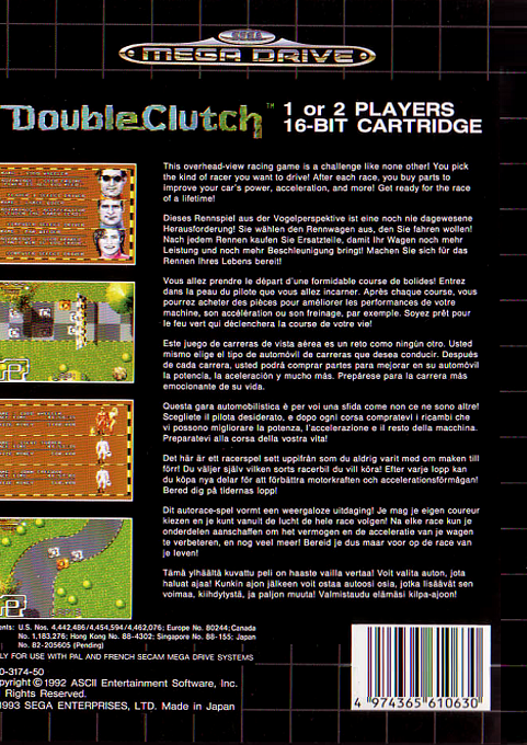 Double Clutch — box-2D-back (EU)