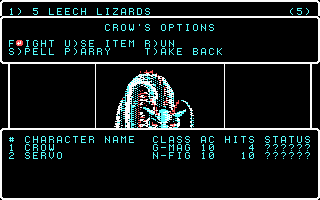 Wizardry 5 - Heart Of The Maelstrom — ss (US)