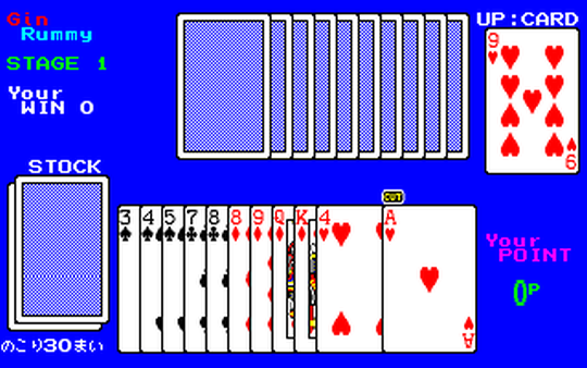 Trump-kyou — ss (WOR)