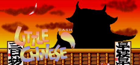 Little Chinese Dash — steamgrid