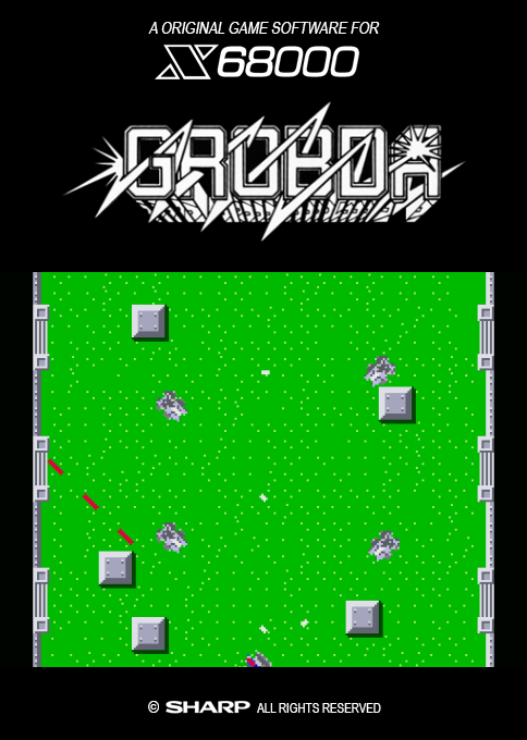 Grobda box art