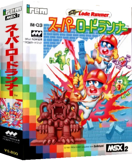 Super Load Runner — box-3D (JP)