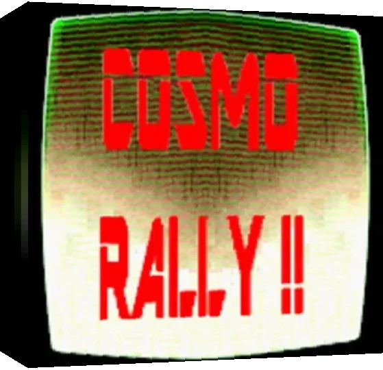 G.G Series - Cosmo Rally!! — box-3D (US)