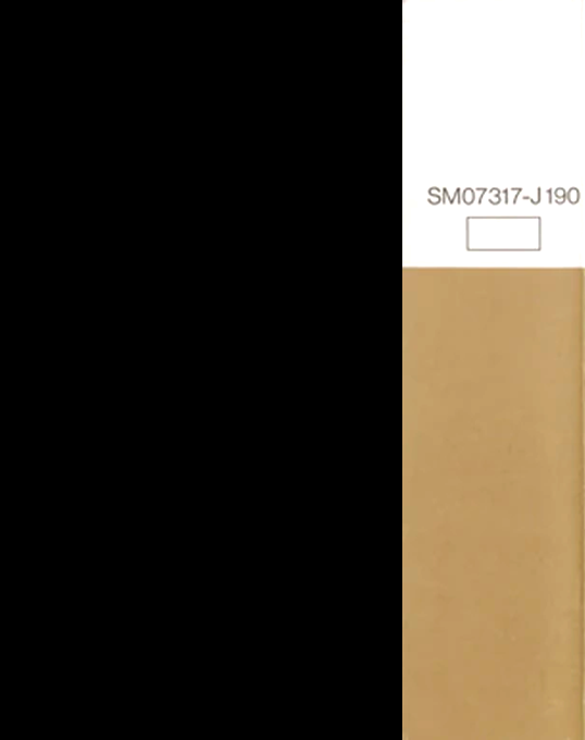 Fm Ongen Card Demo And Game — box-2D-back (JP)