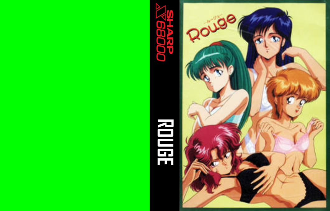 Rouge — box-texture (JP)