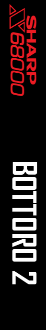 Bottoro 2 — box-2D-side (SS)