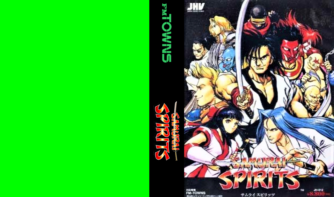 Samurai Spirits — box-texture (JP)