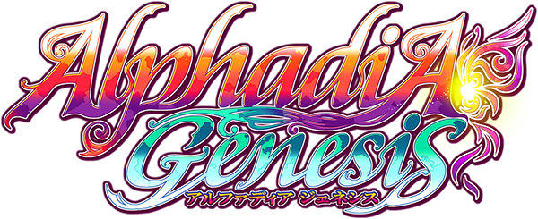 Alphadia Genesis — wheel (WOR)
