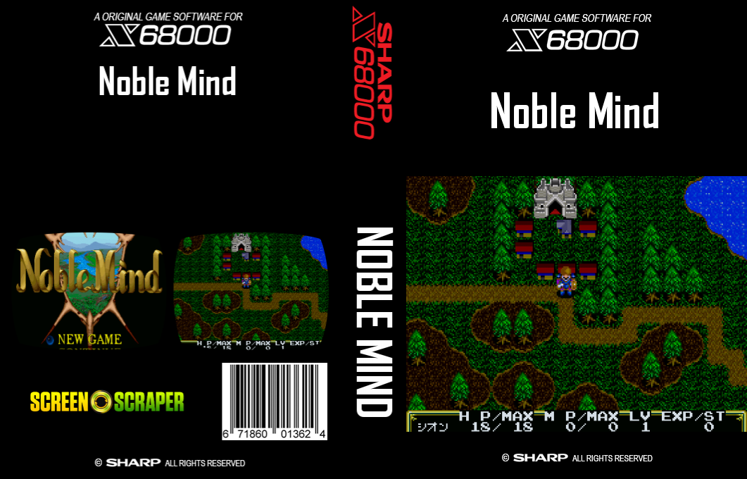 Noble Mind — box-texture (SS)