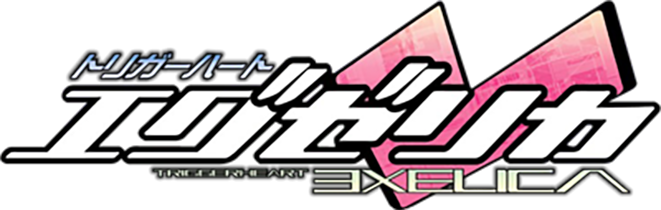 Triggerheart Exelica — wheel (JP)