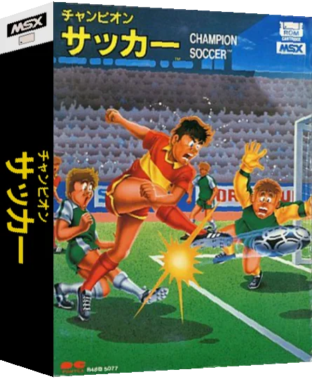 Champion Soccer — box-3D (JP)