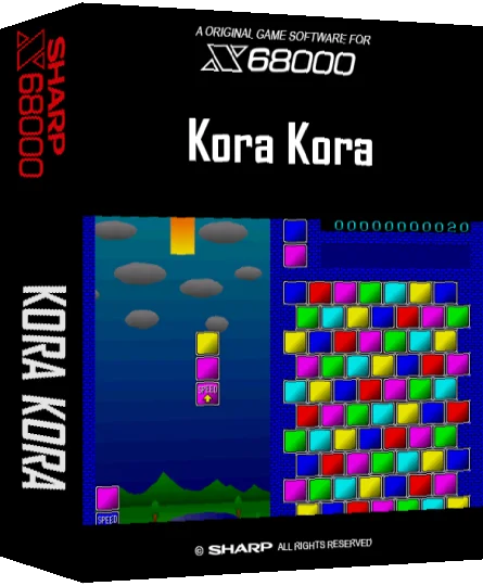 Kora Kora — box-3D (SS)