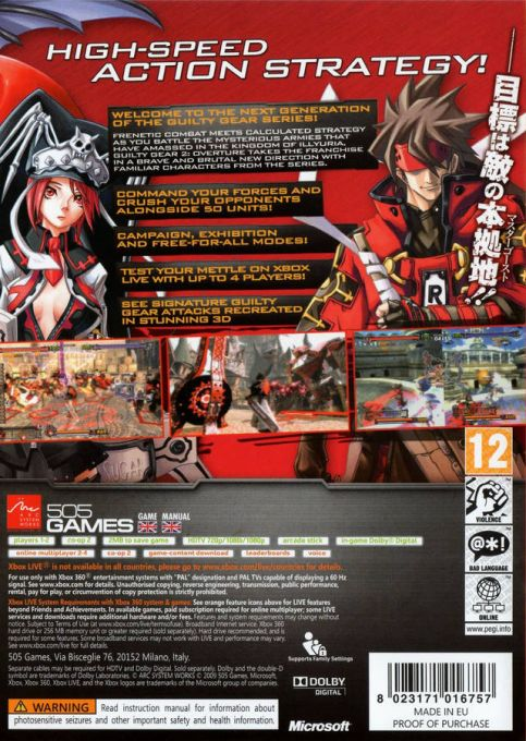Guilty Gear 2 - Overture — box-2D-back (EU)