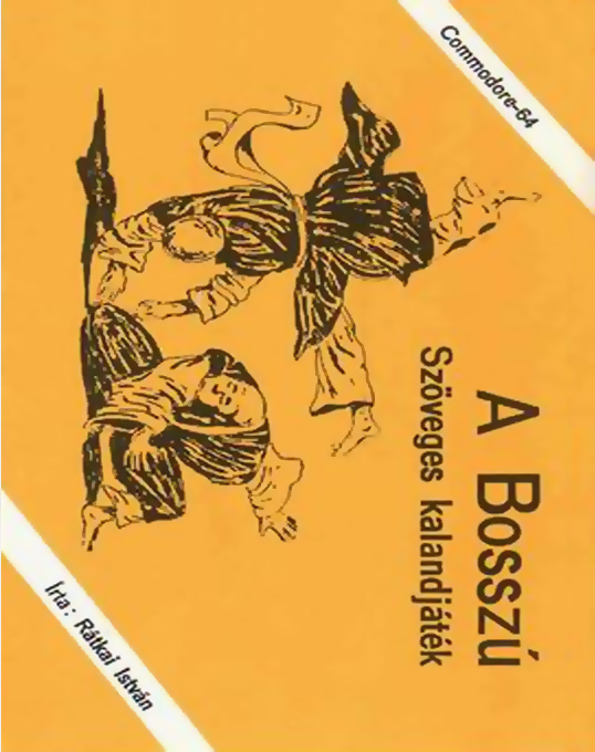 Bosszu, A - The Revenge box art
