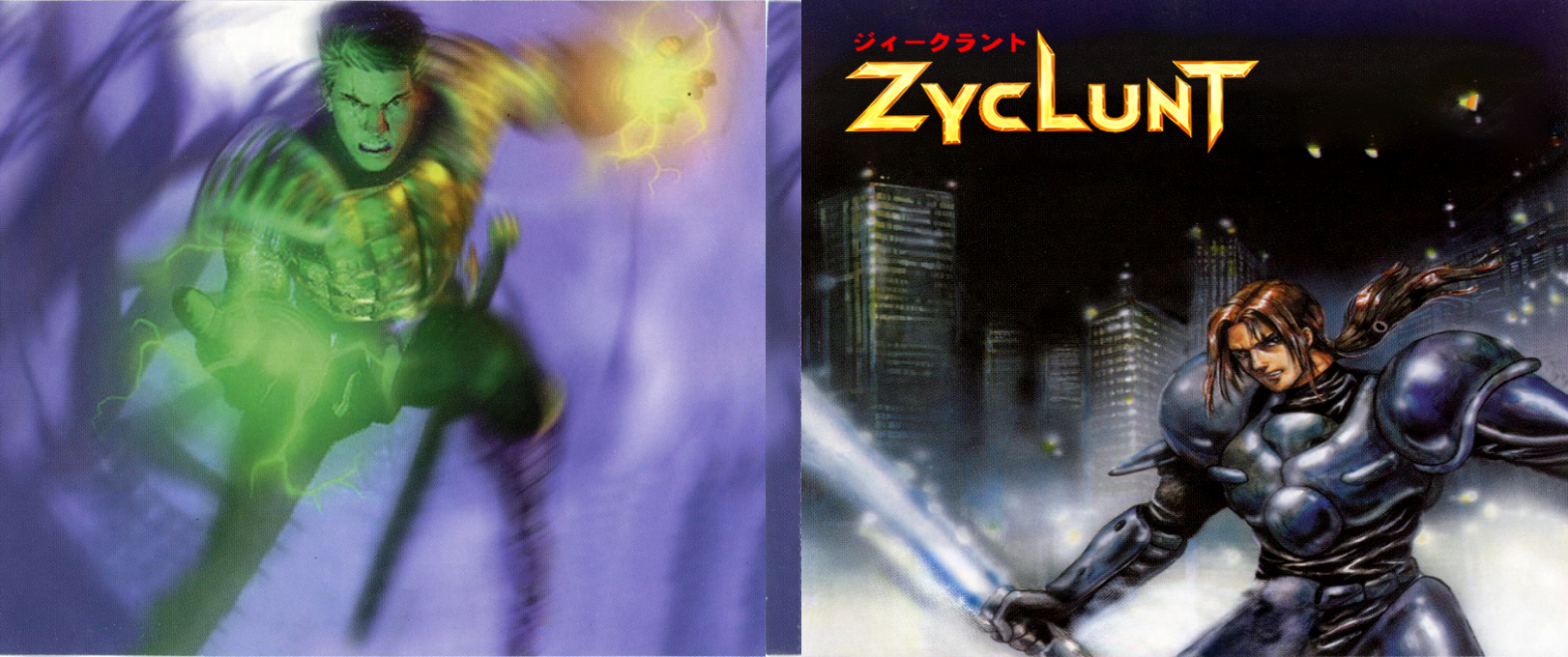 Zyclunt — box-texture (CUS)