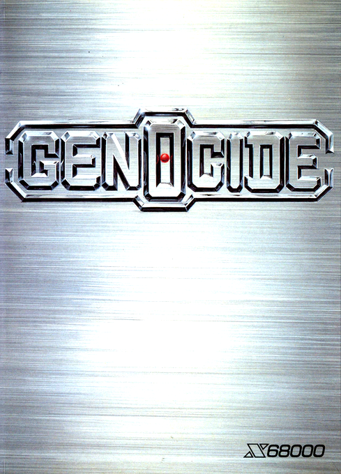 Genocide box art