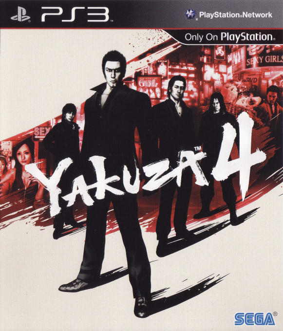 Yakuza 4 — box-2D (CN)