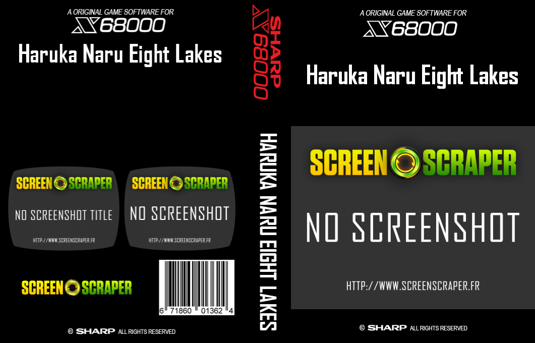 Haruka Naru Eight Lakes — box-texture (SS)