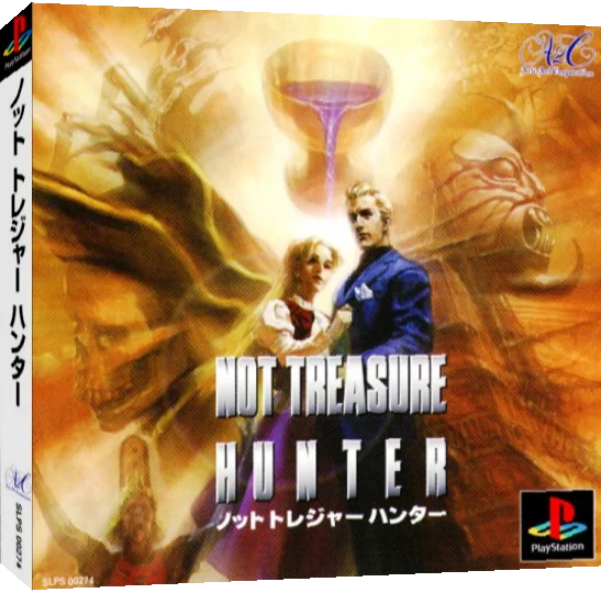 Not Treasure Hunter — box-3D (JP)