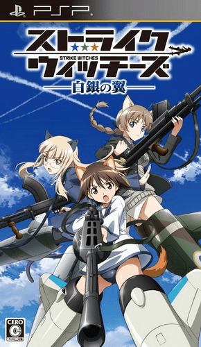 Strike Witches - Hakugin no Tsubasa box art
