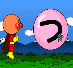 Anpanman Color PC — ss (WOR)