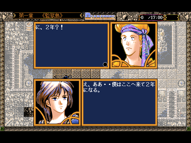 Shinseiki Kouboushi - Dead Force — ss (JP)