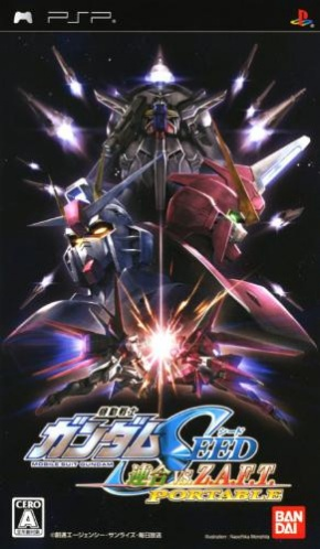 Kidou Senshi Gundam Seed - Rengou vs. Z.A.F.T. Portable box art