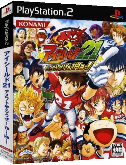 Eyeshield 21 - AmeFoot Yarou ze! Ya-! Ha-! — box-3D (JP)