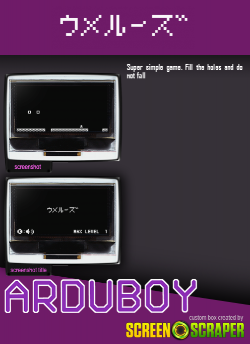 Umeroose — box-2D-back (SS)