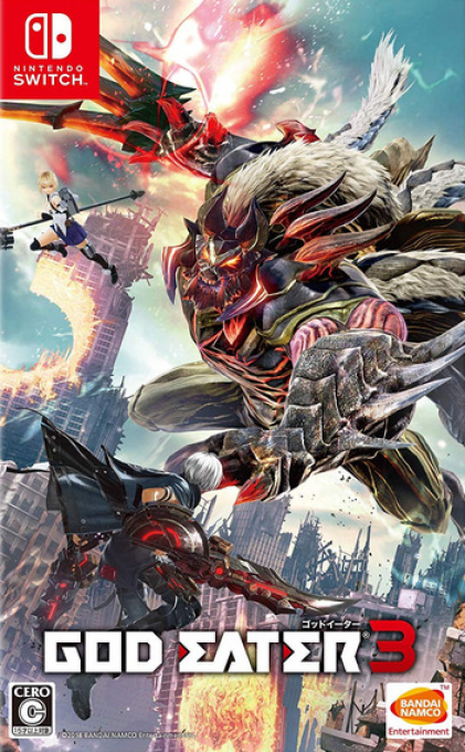 God Eater 3 — box-2D (JP)