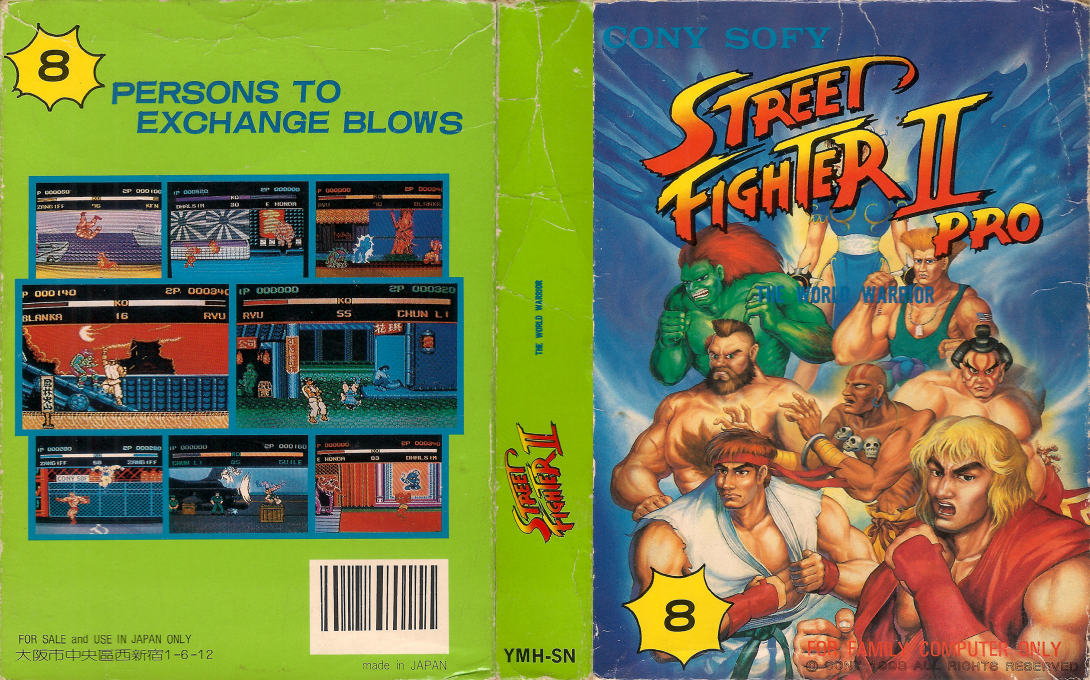 Street Fighter 2 Pro — box-texture (WOR)