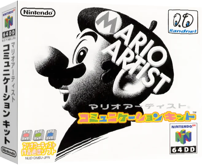 Mario Artist - Communication Kit — box-3D (JP)