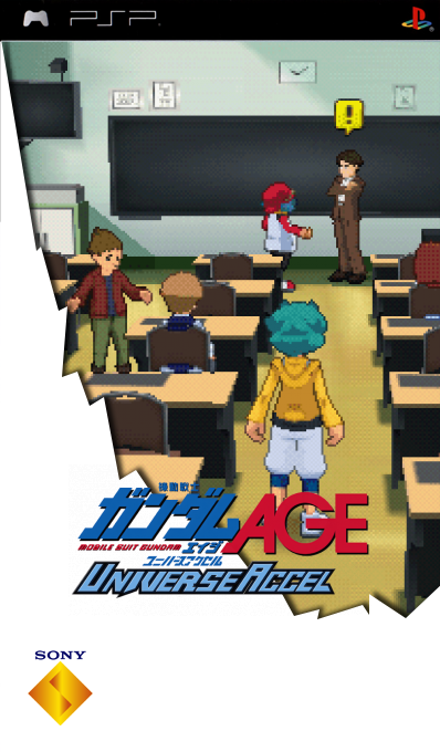 Kidou Senshi Gundam AGE - Universe Accel — box-2D (SS)
