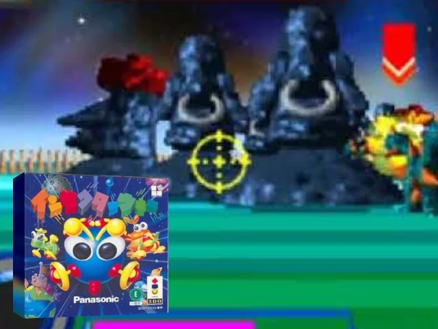 Insector War — mixrbv2 (JP)