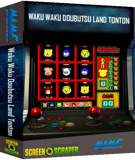 Waku Waku Doubutsu Land Tonton — box-3D (SS)