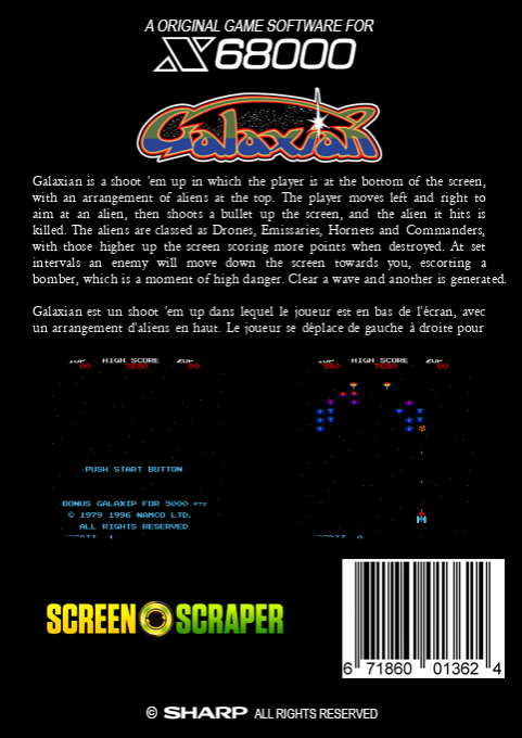 Galaxian — box-2D-back (SS)
