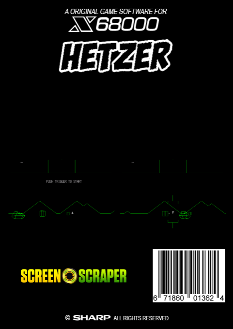 Hetzer — box-2D-back (SS)