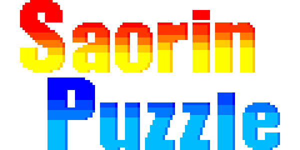 Saorin Puzzle — wheel-hd (WOR)